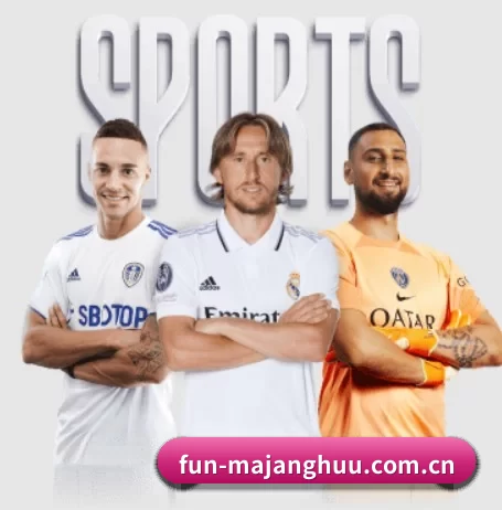 fun-majanghuu.com.cn APP 界面